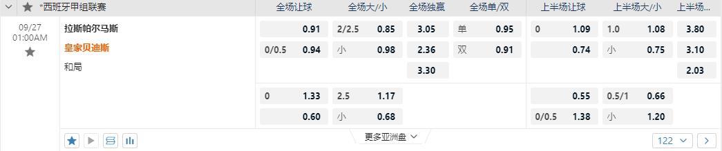 360截图20240926081809965.jpg