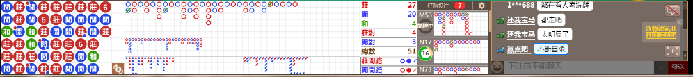 B03 0829.png