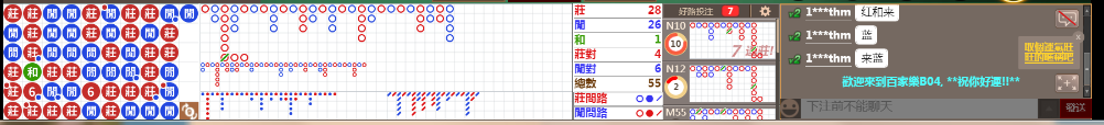 B04 0816.png