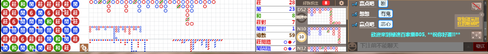 B05 0816.png