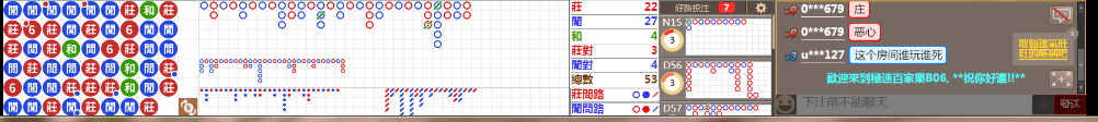 B06 0825.png