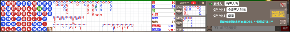 D56 0836.png