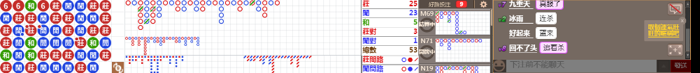 D59 0837.png