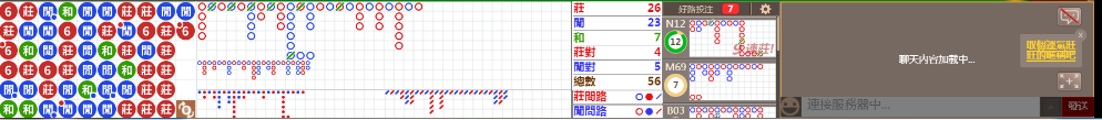 M55 0818.png