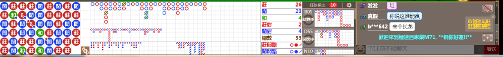 M71 0835.png