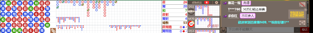 N09 0821.png
