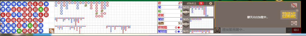 N10 0823.png