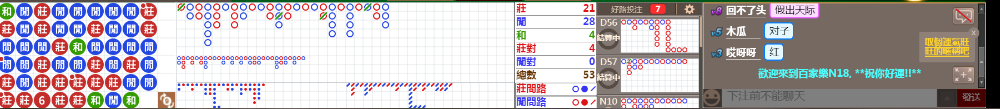 N18 0826.png