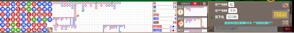 N19 0815.png