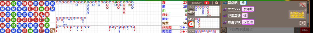 N72 0821.png