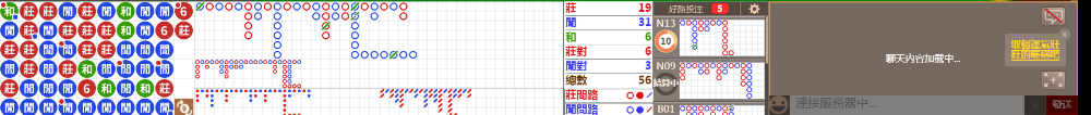 B04 1250.png