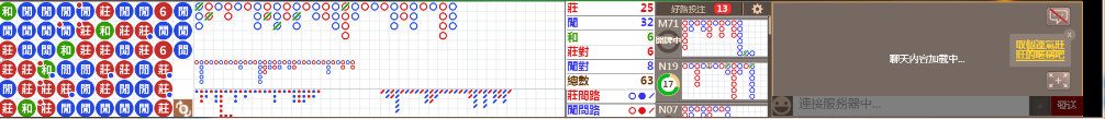 D54 1252.png