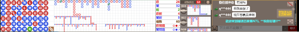N71 1245.png