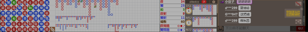 N73 1247.png