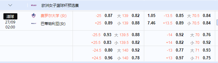 QQ图片20240926132851.png