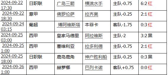 360截图20240926112018309.jpg