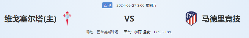 QQ图片20240926203807.png