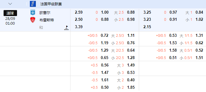 QQ图片20240927075824.png