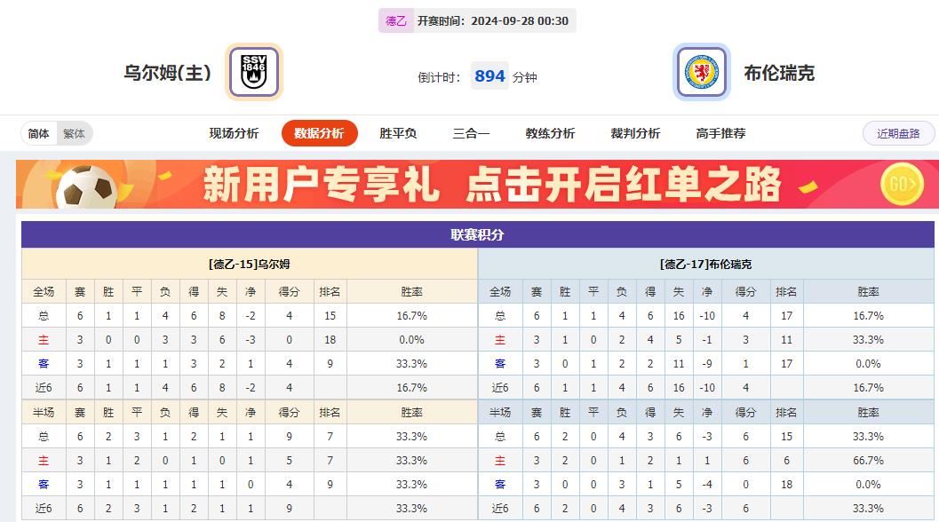 360截图20240927093639948.jpg