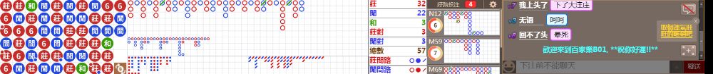 B01 0813.png