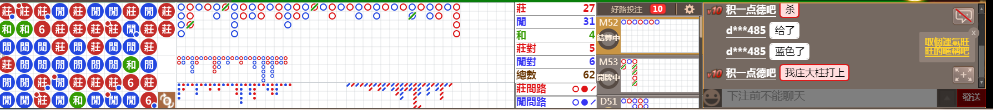 B06 0839.png