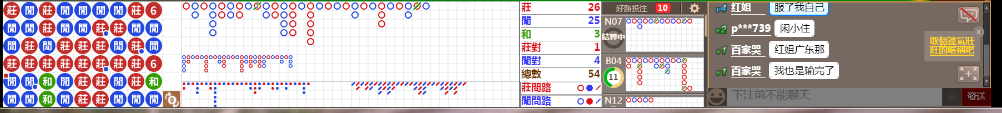 D53 0831.png