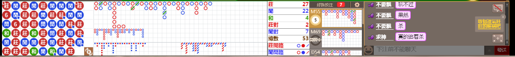 D56 0831.png