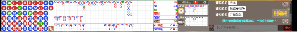 D57 0836.png