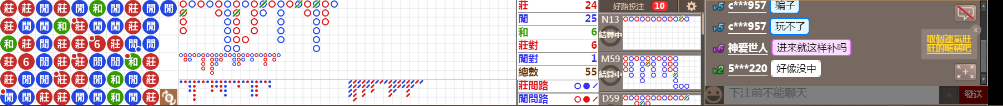 M57 0826.png