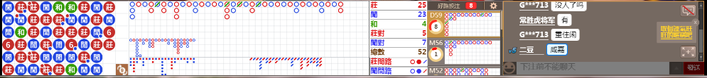N08 0827.png