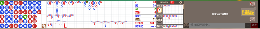N10 0838.png