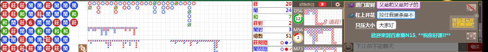 N15 0811.png