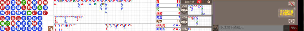 N16 0844.png