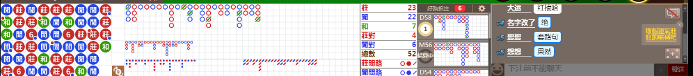N19 0843.png