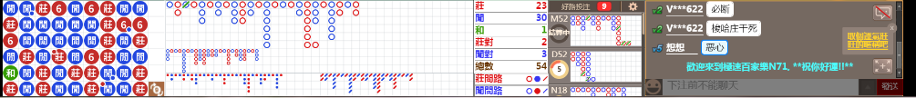N71 0829.png