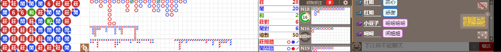 N72 0818.png