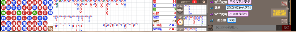 D59 1236.png