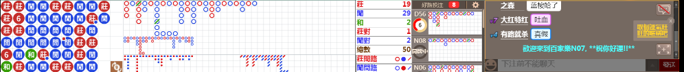 N07 1242.png