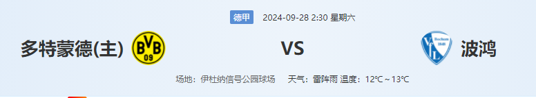 QQ图片20240927203234.png