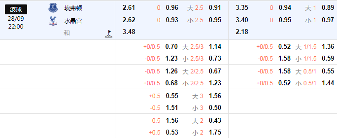 QQ图片20240928081702.png