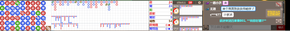 B01 0809.png