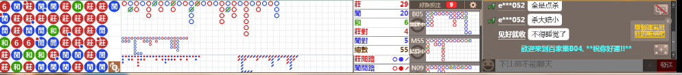 B04 0823.png