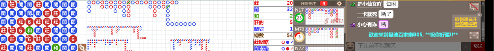 B05 0826.png