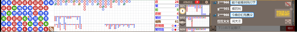 B06 0824.png