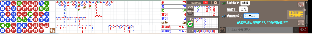 D51 0819.png
