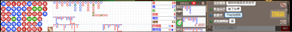 D54 0811.png