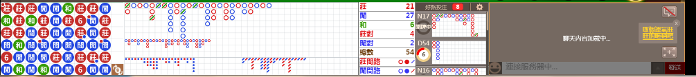 D56 0828.png