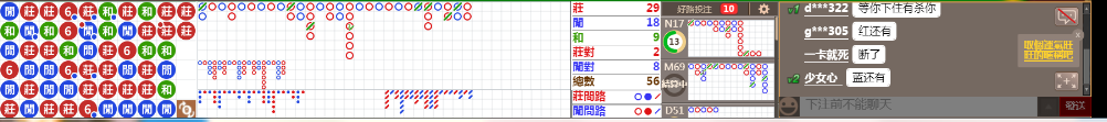M55 0829.png