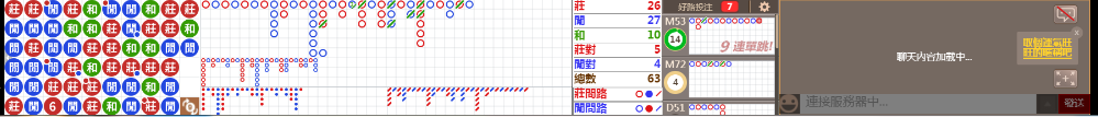 M56 0832.png