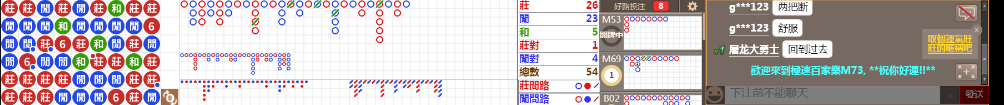 M73 0821.png